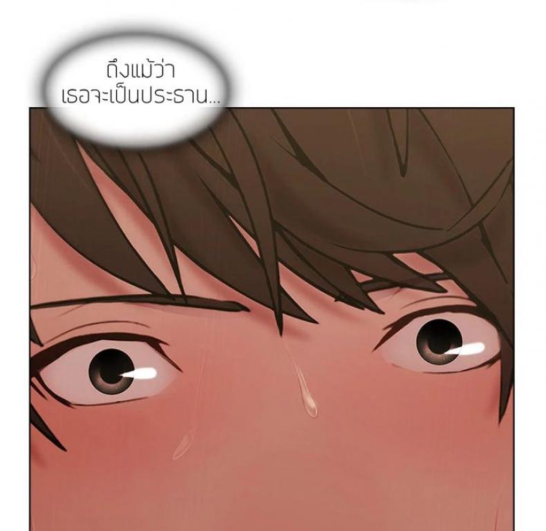 page-70