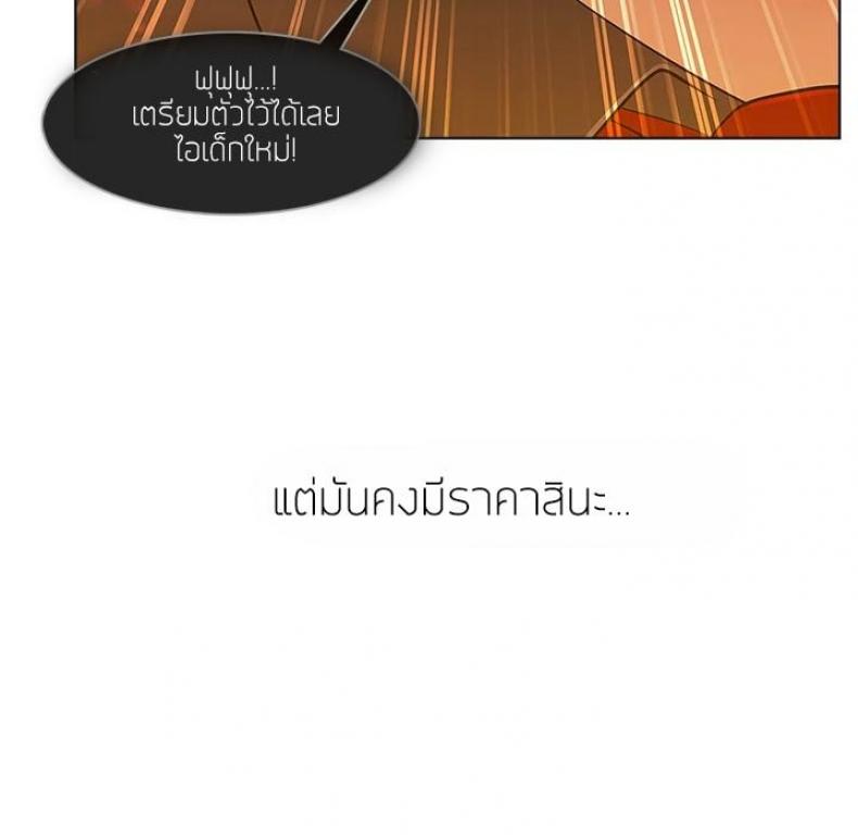 page-114