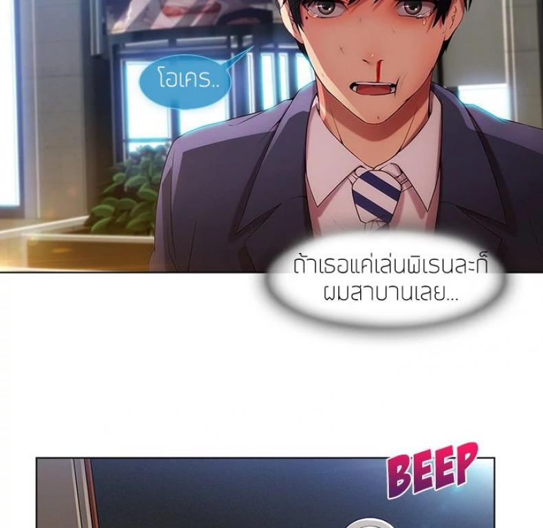 page-37
