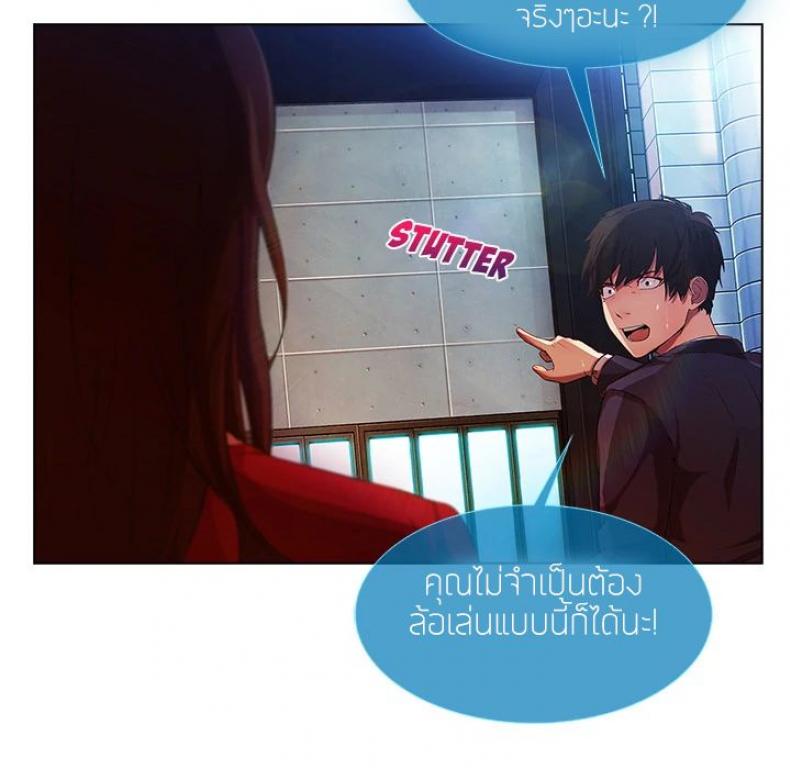 page-26