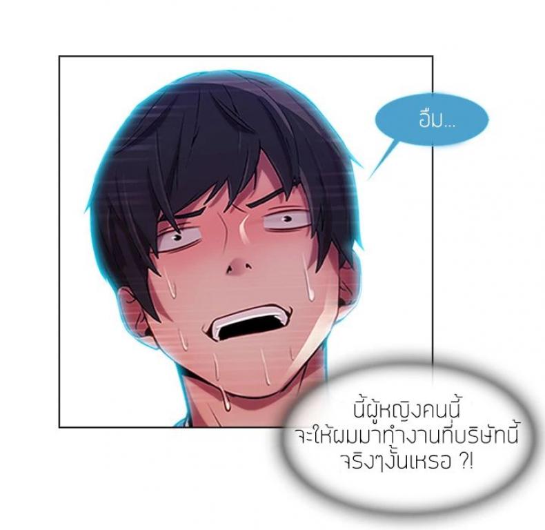 page-69