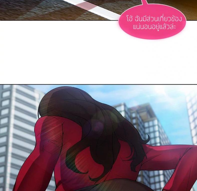 page-21