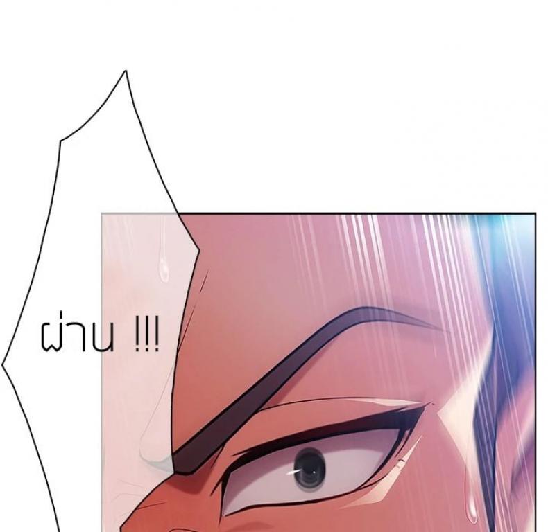 page-79