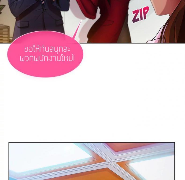page-102