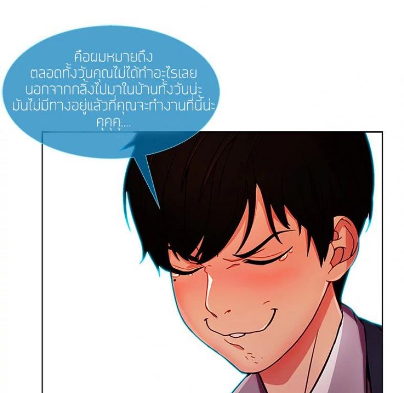 page-27