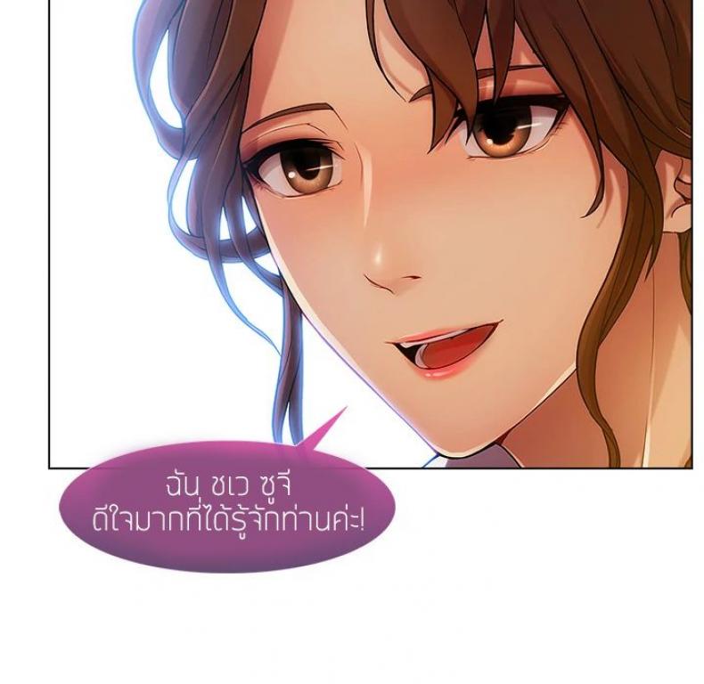 page-59