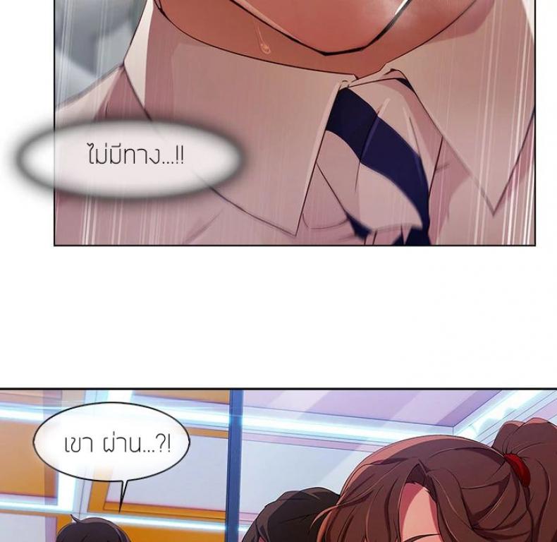 page-83