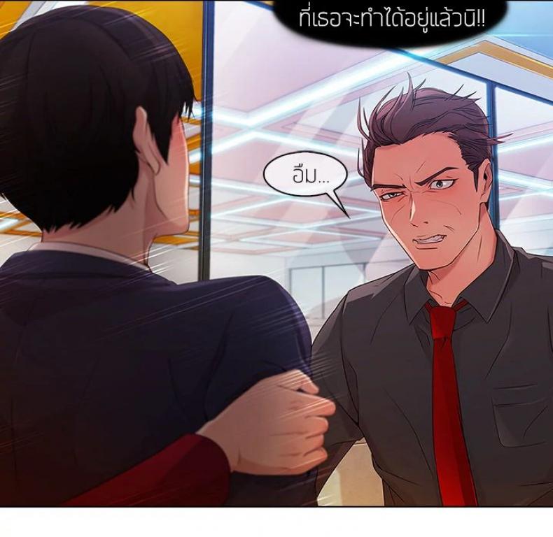 page-72