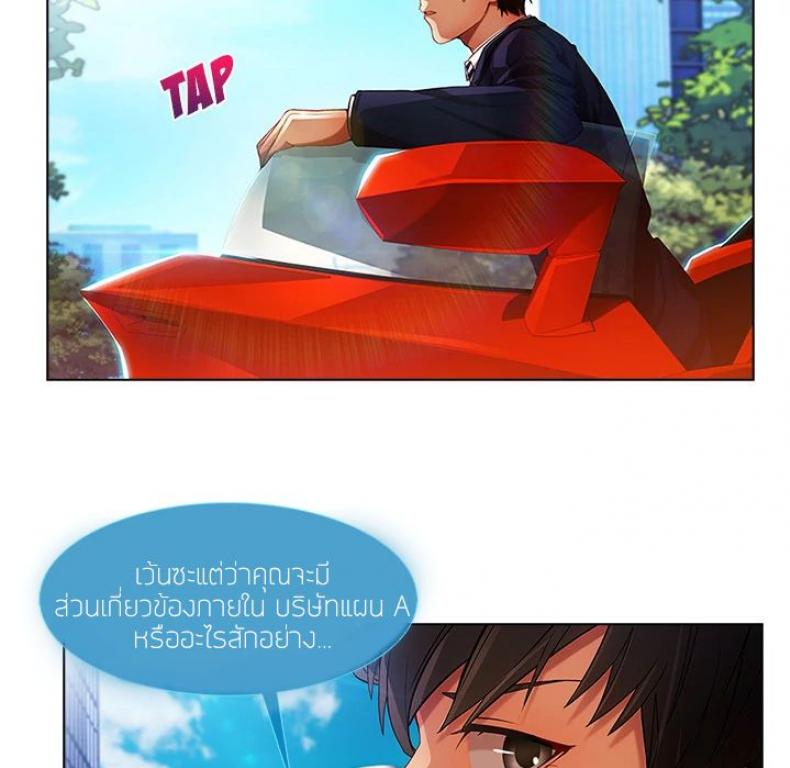 page-19