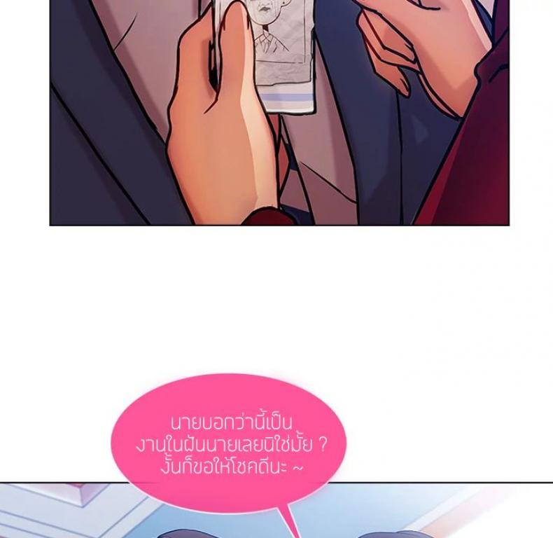 page-92