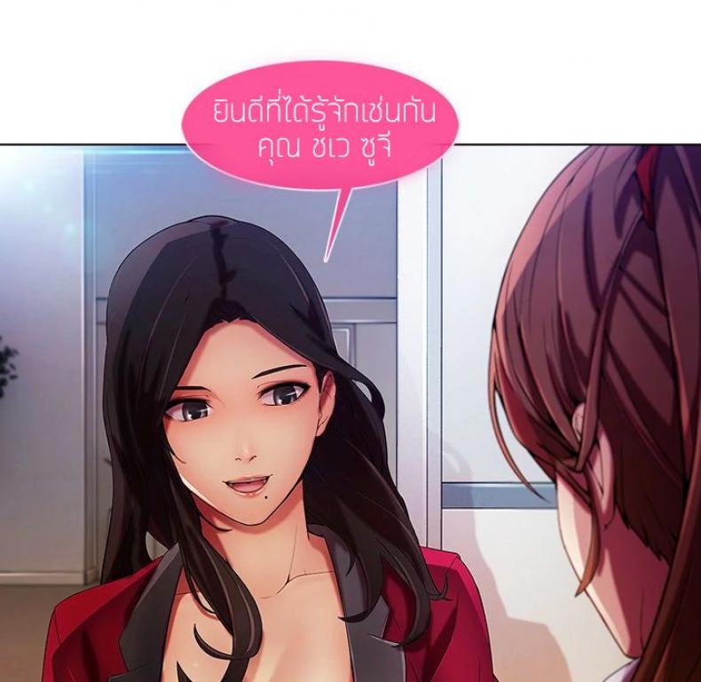 page-60