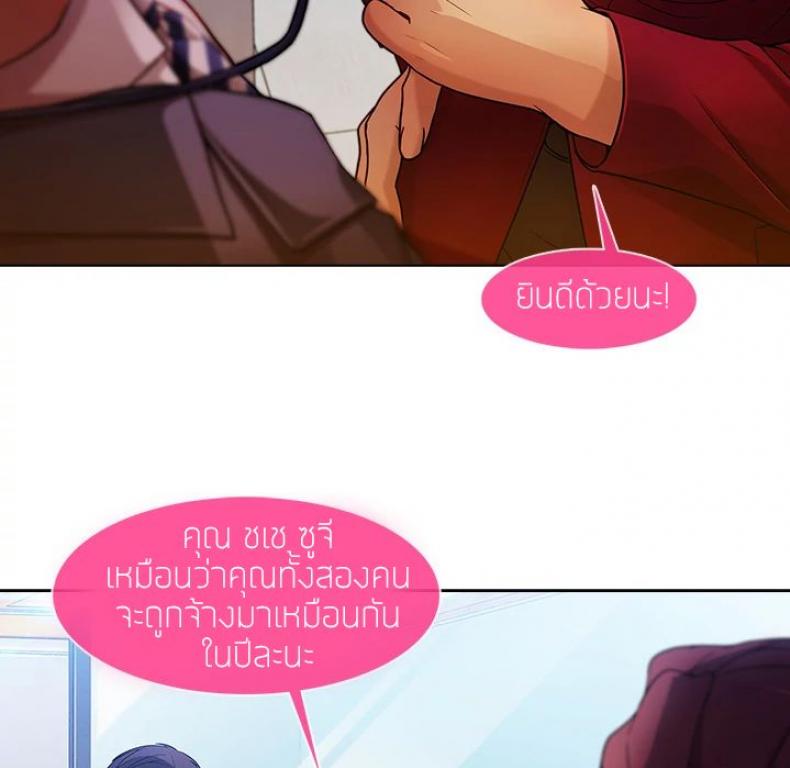 page-96