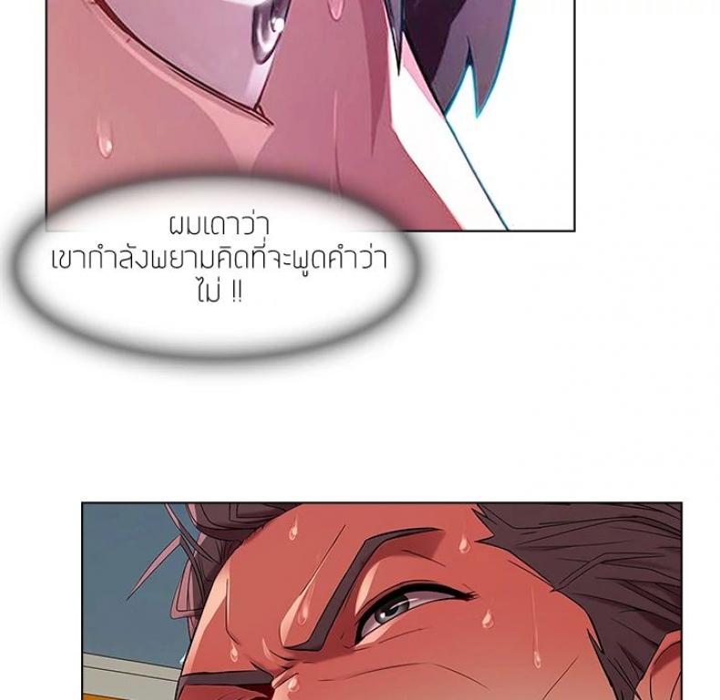 page-76