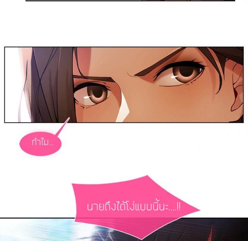 page-28