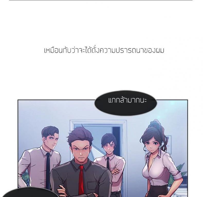 page-111