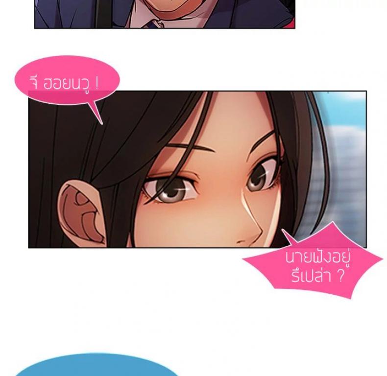 page-16
