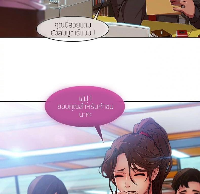 page-54