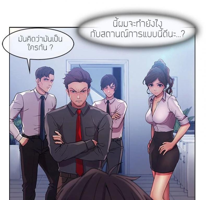 page-109
