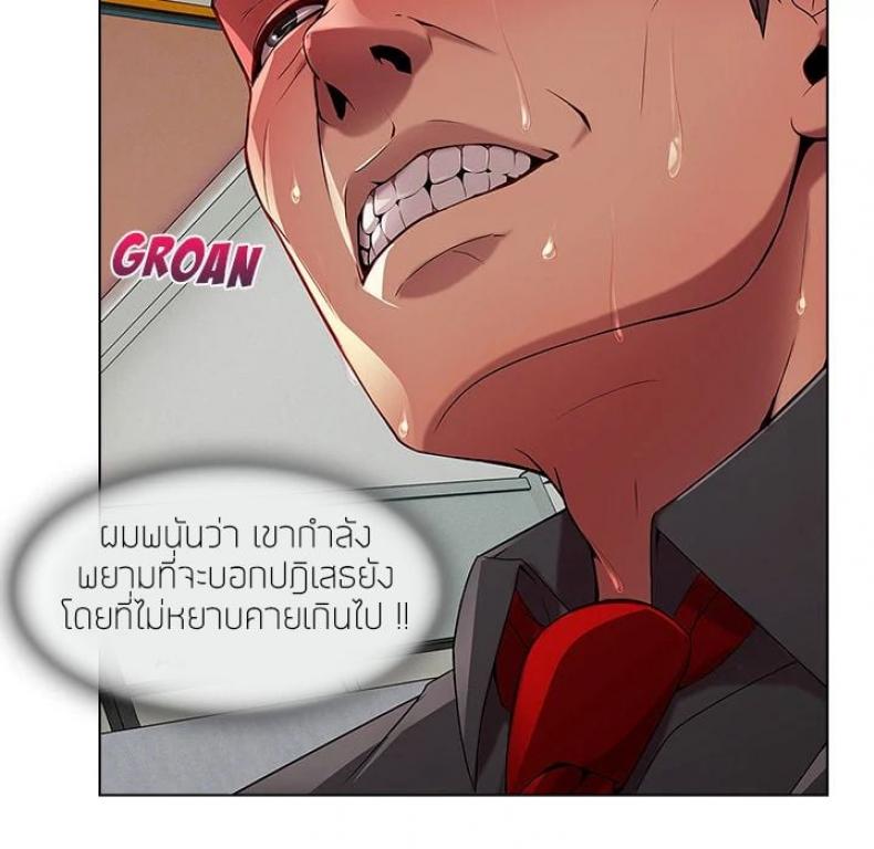 page-77