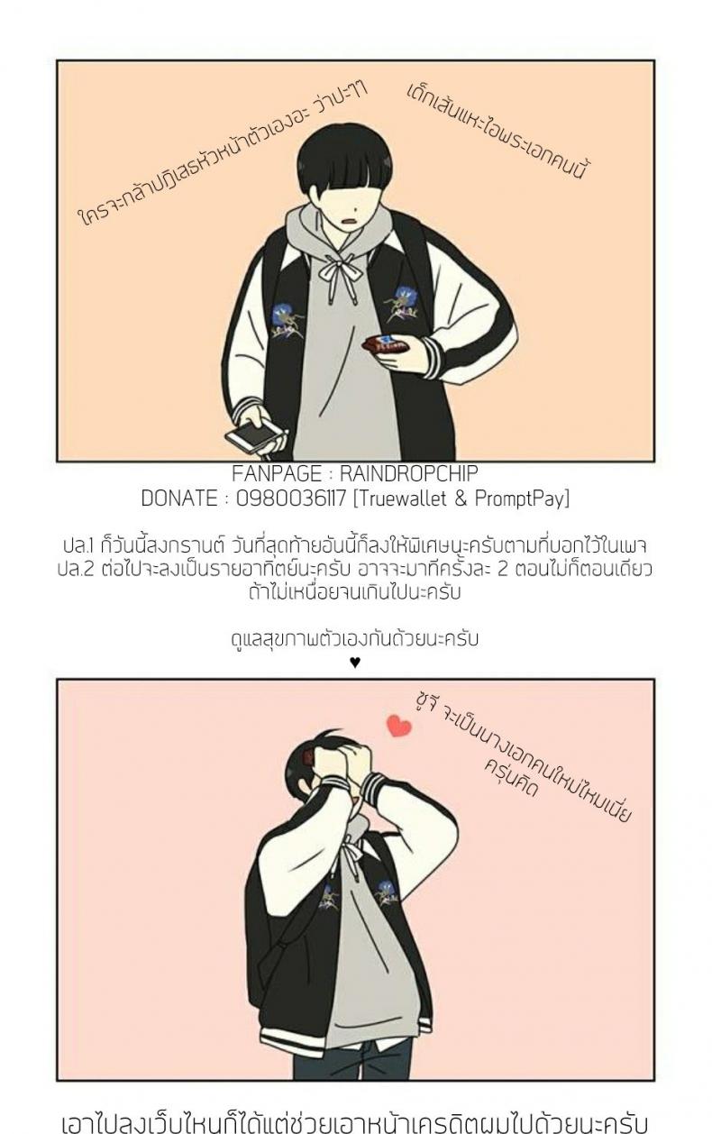 page-116