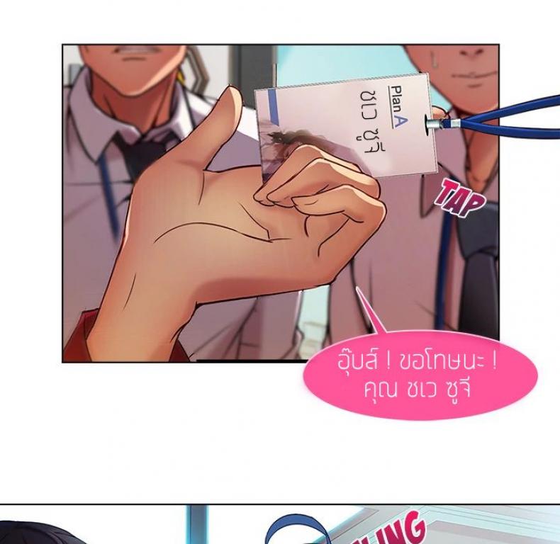 page-85