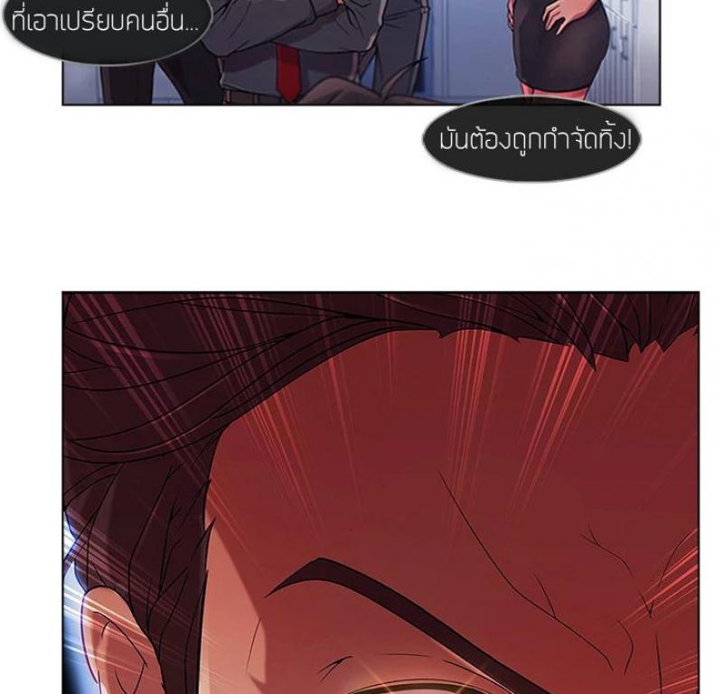 page-112
