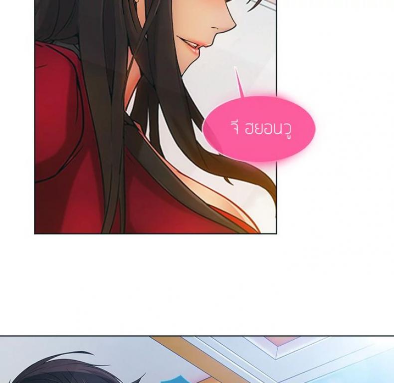 page-64