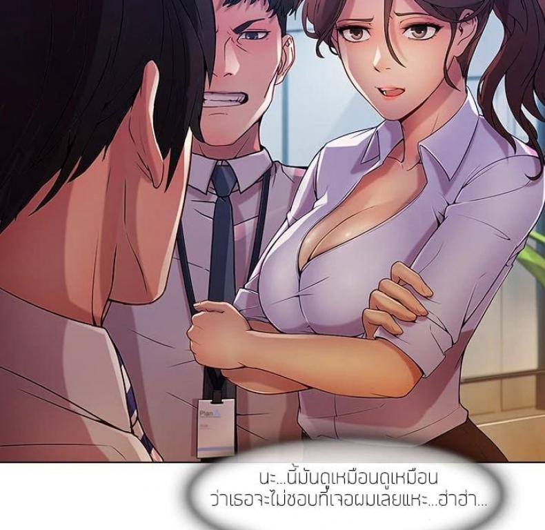 page-104