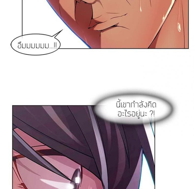 page-75