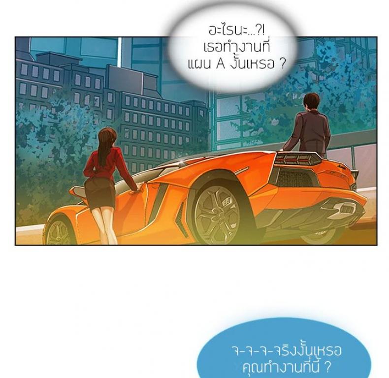 page-25