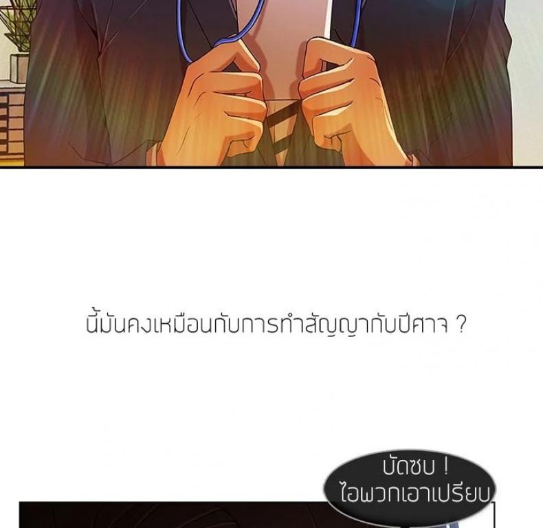 page-107