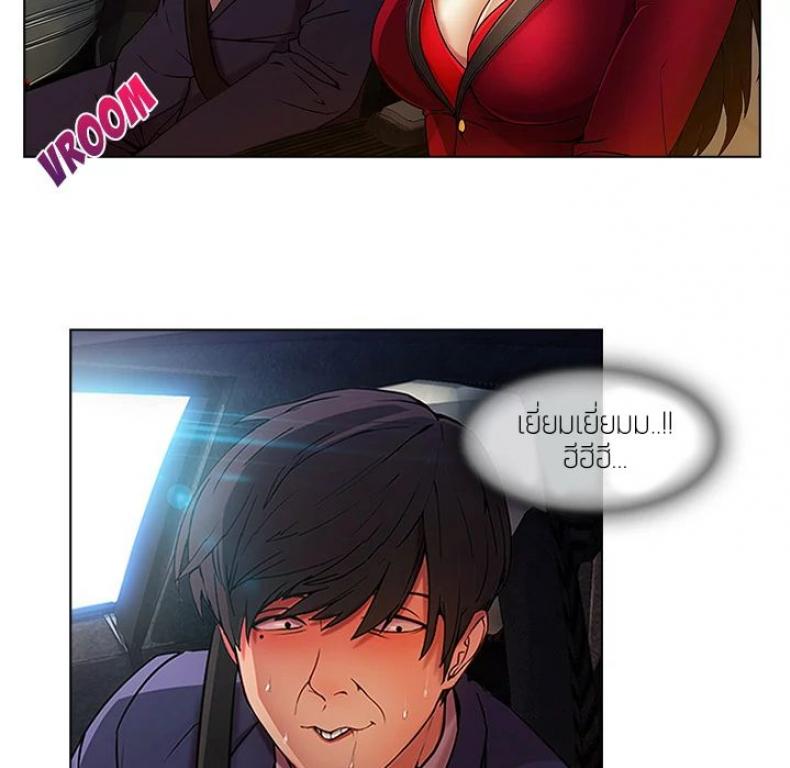 page-15