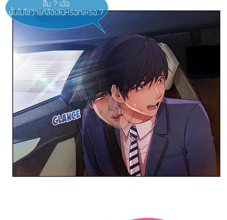 page-17