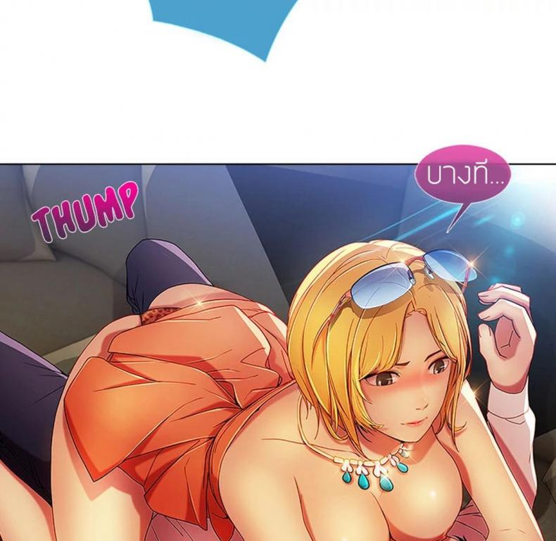 page-105