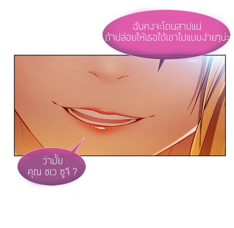 page-137