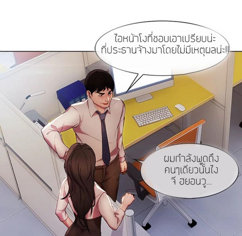 page-95