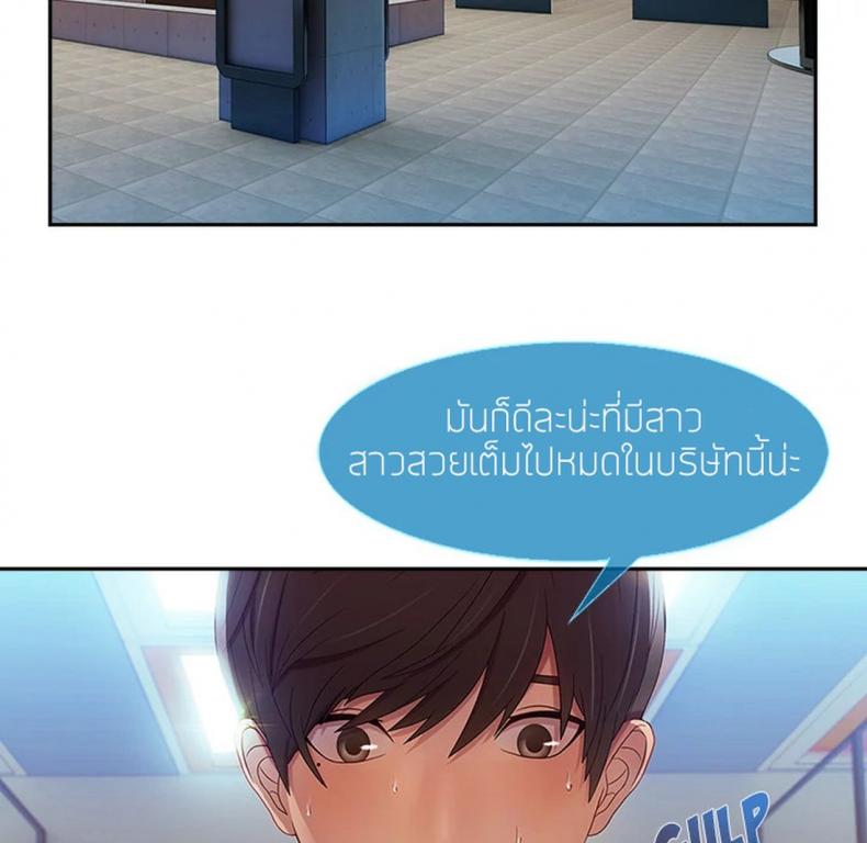 page-16