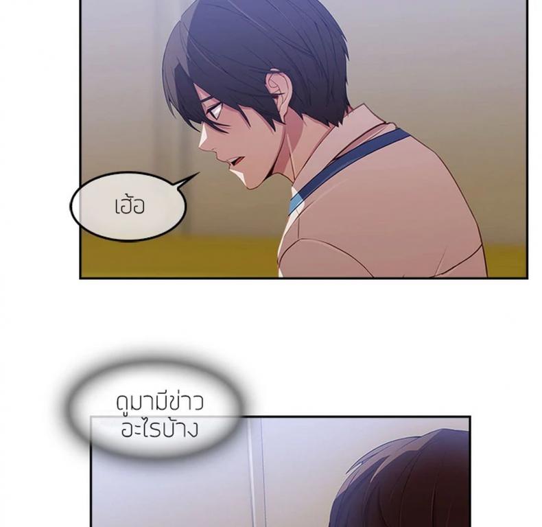 page-20