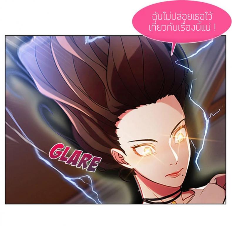 page-100