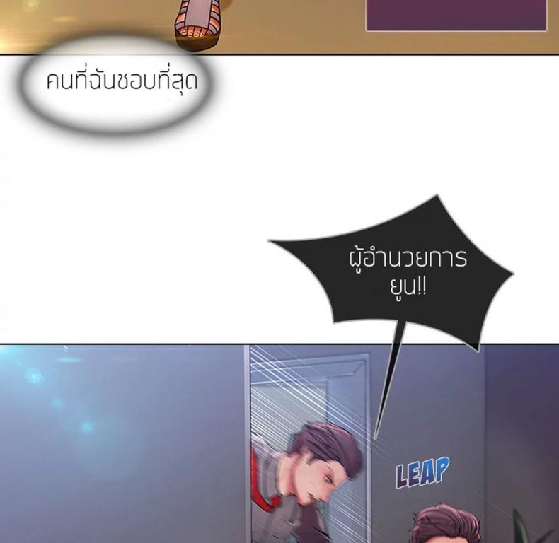 page-41
