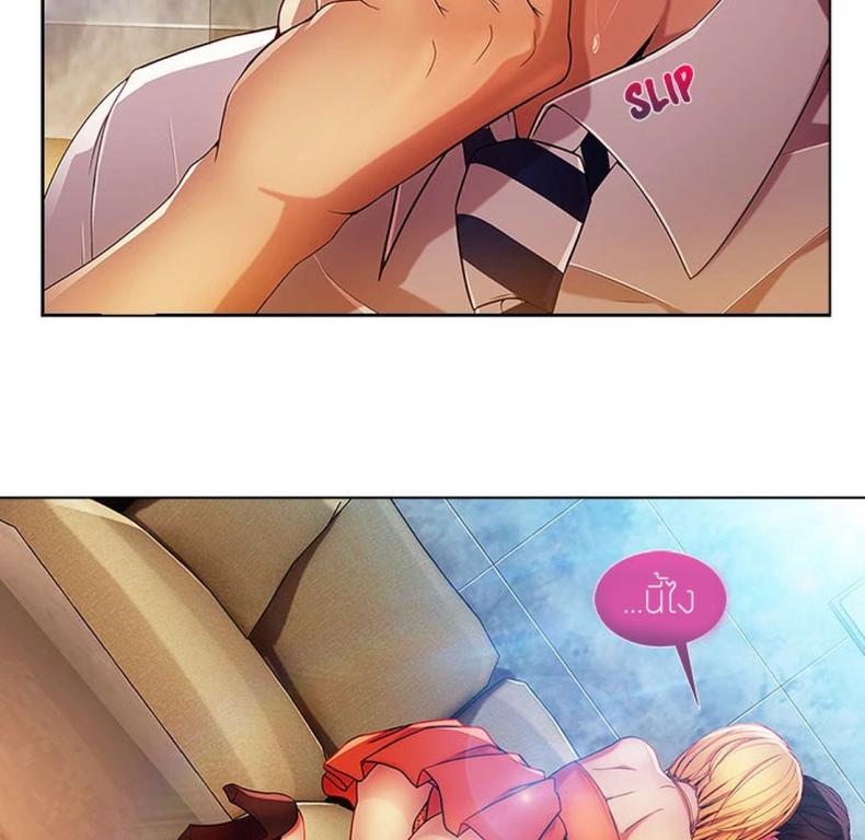 page-87