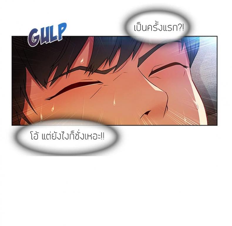 page-112