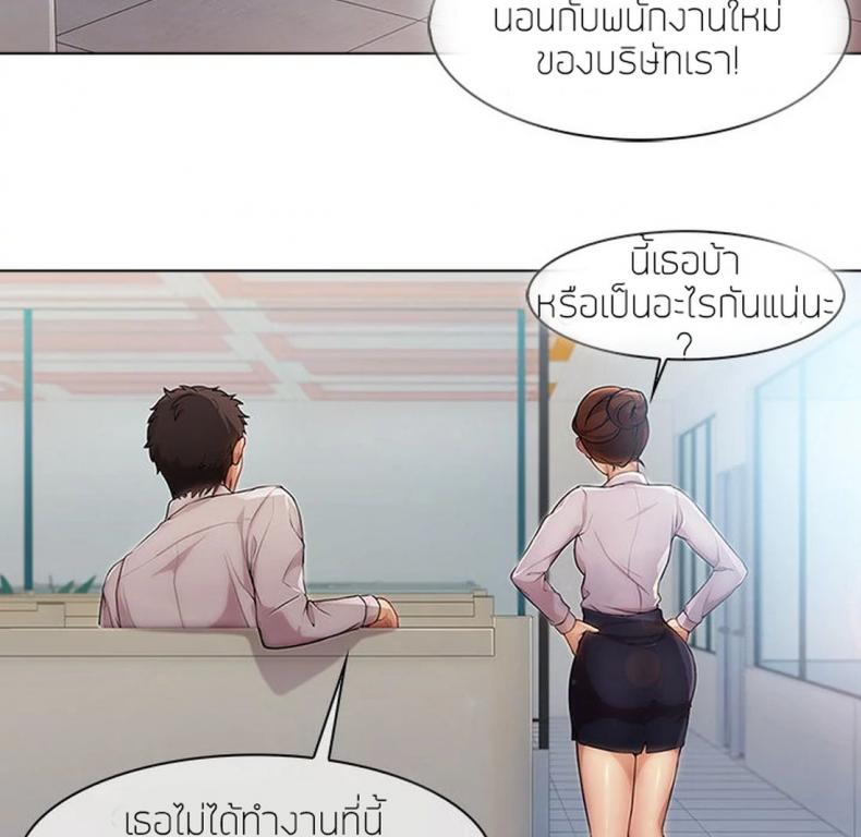 page-91