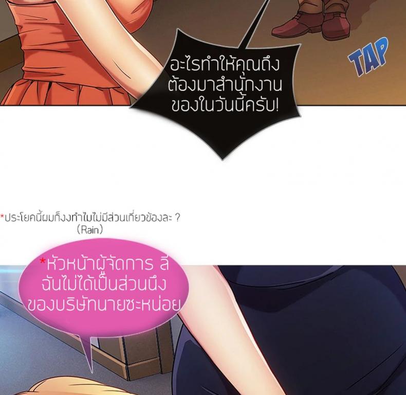 page-43