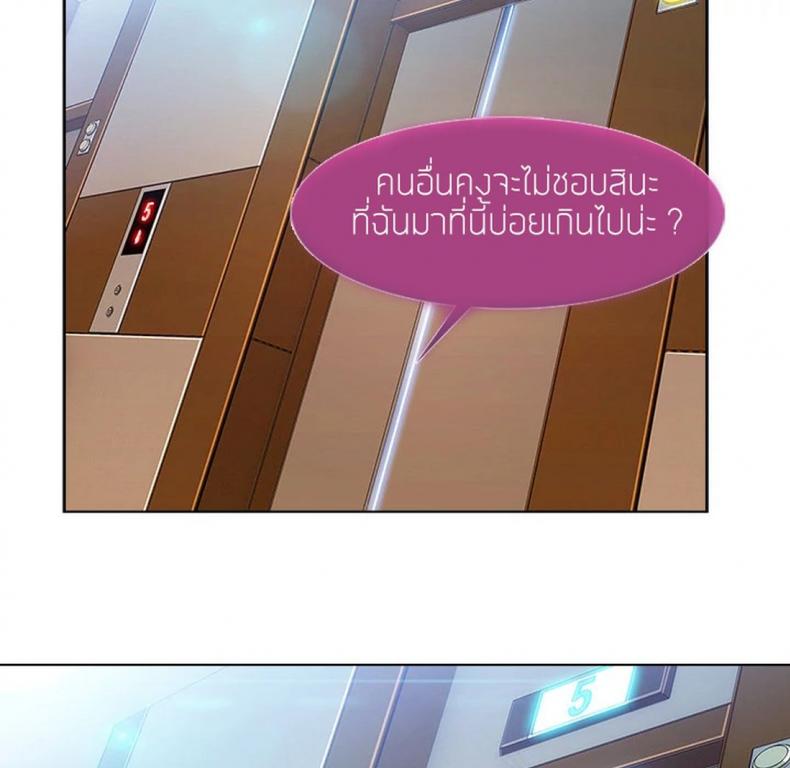 page-36