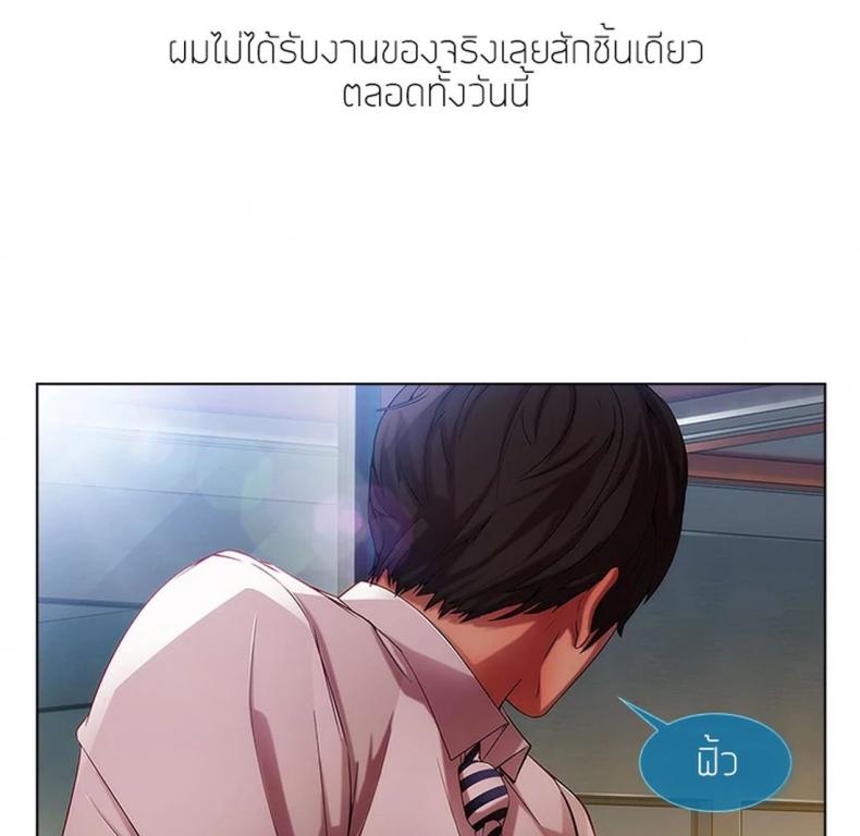 page-31