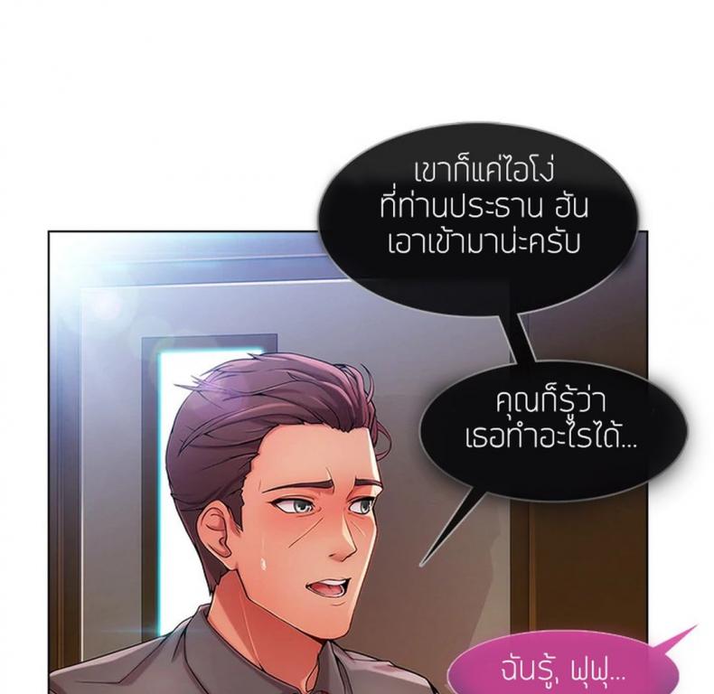 page-51