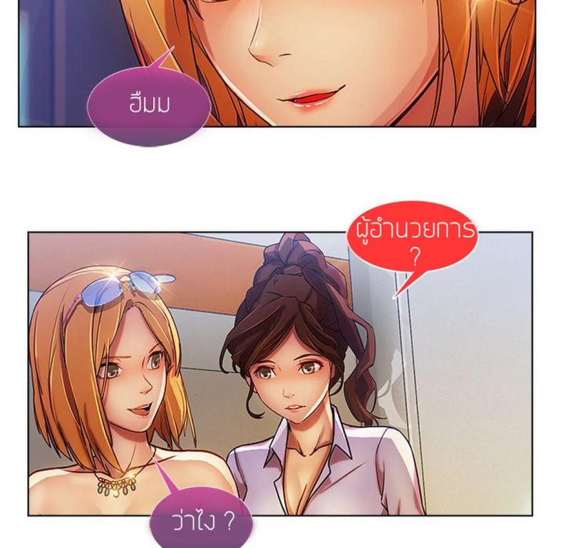 page-53