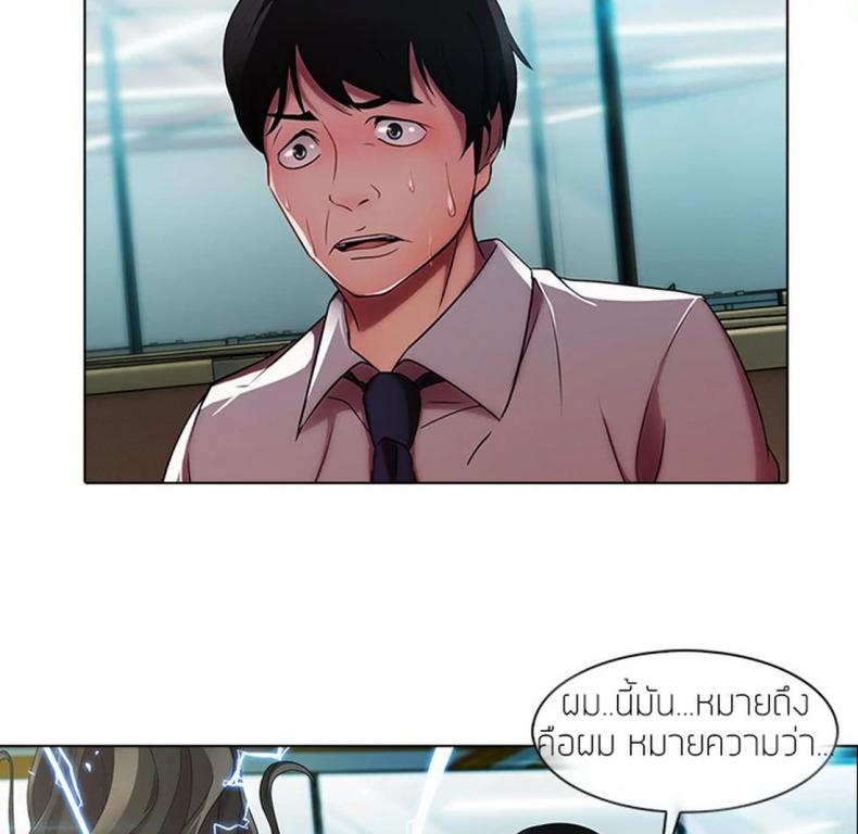 page-97