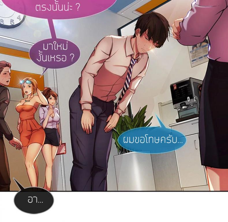 page-50